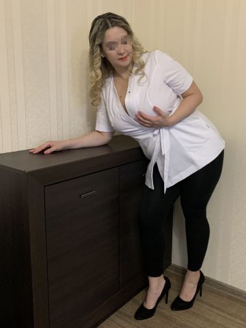 Кристина